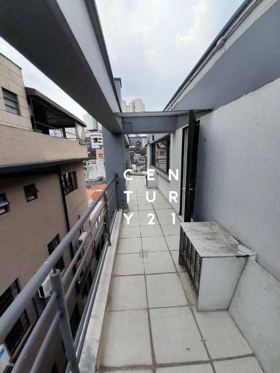 Casa para alugar, 270m² - Foto 44