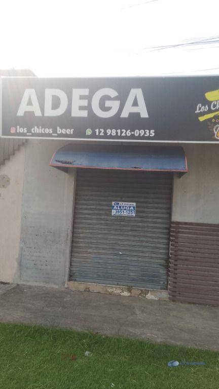 Loja-Salão para alugar, 40m² - Foto 1