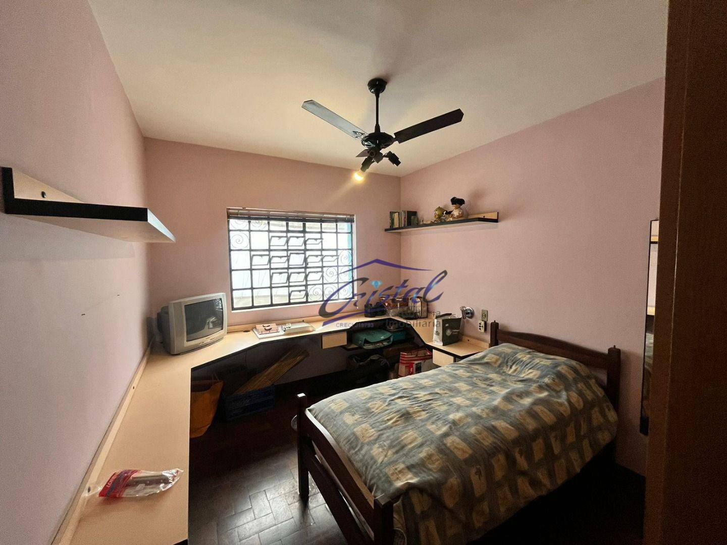 Casa de Condomínio à venda e aluguel com 4 quartos, 314m² - Foto 25