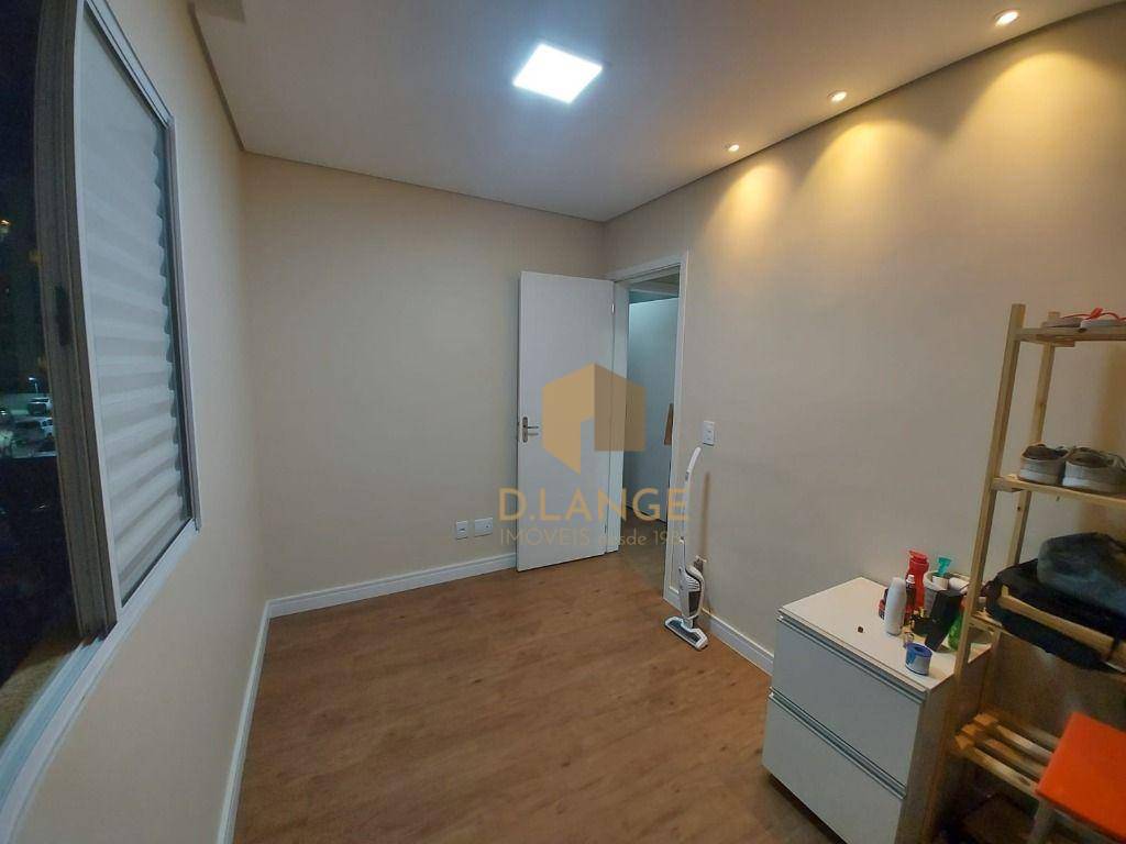 Apartamento à venda com 2 quartos, 51m² - Foto 18