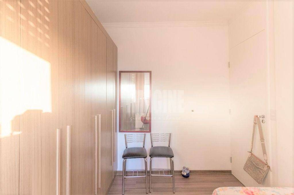 Apartamento à venda com 2 quartos, 44m² - Foto 17