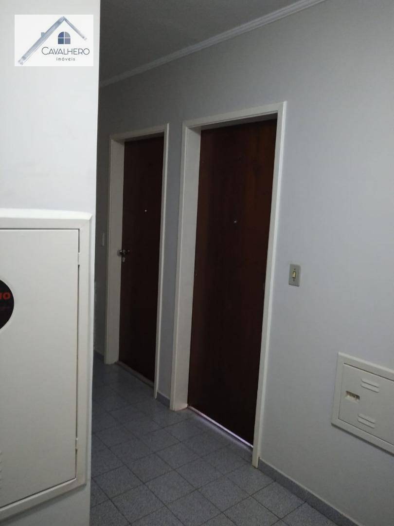 Apartamento à venda e aluguel com 2 quartos, 55m² - Foto 27