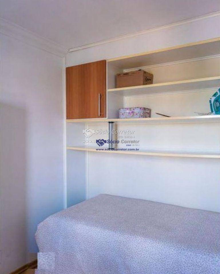 Apartamento à venda com 2 quartos, 65m² - Foto 17