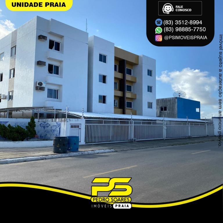 Apartamento à venda com 2 quartos, 55m² - Foto 3