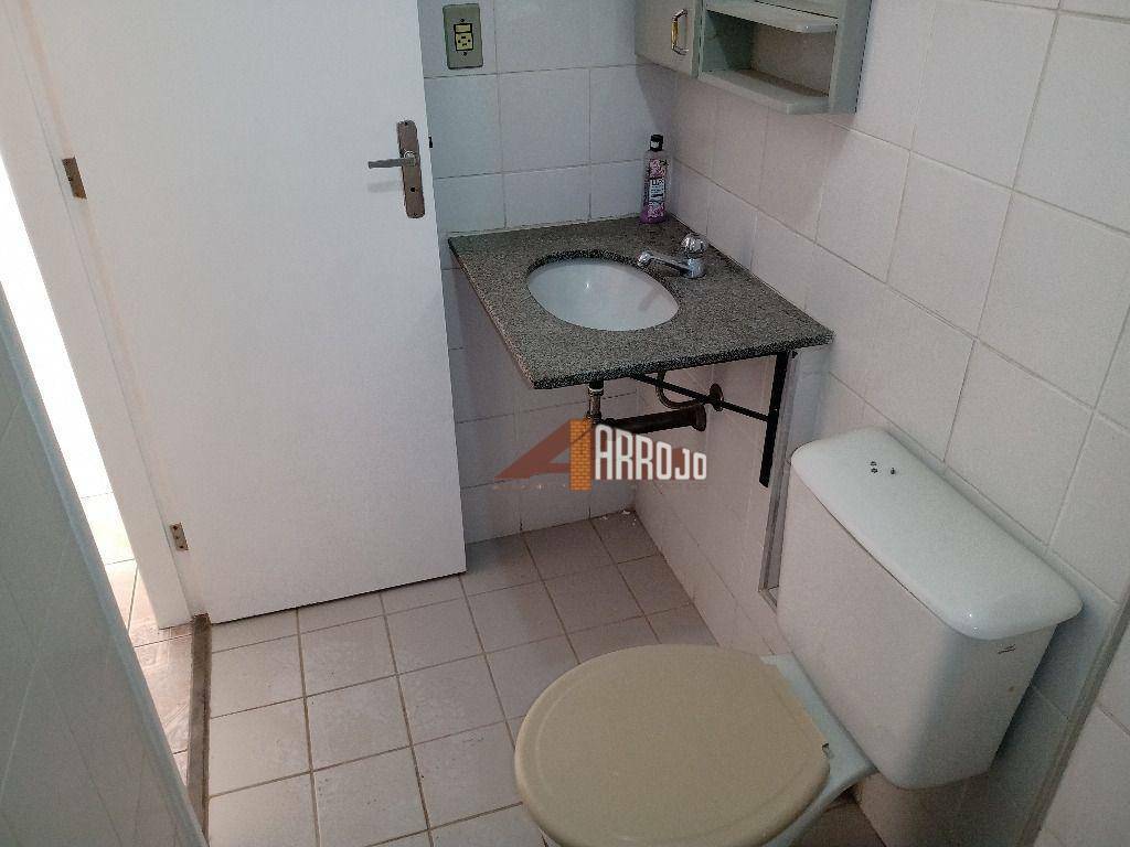 Apartamento para alugar com 2 quartos - Foto 23