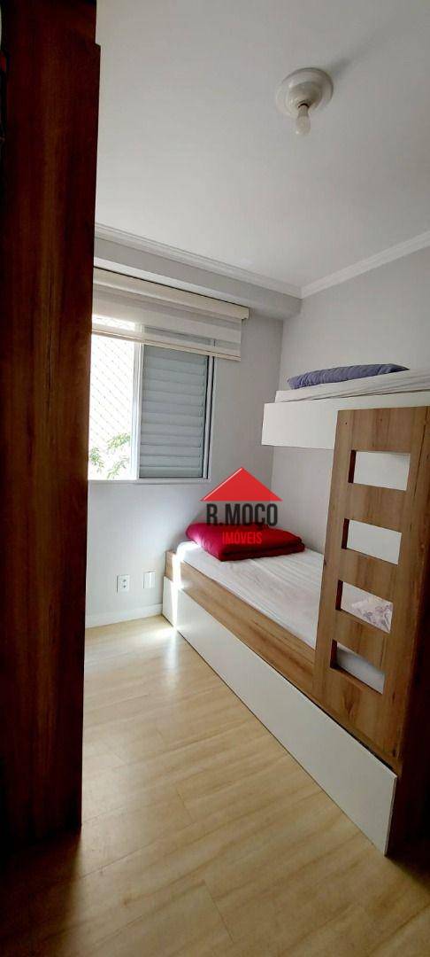 Apartamento à venda com 2 quartos, 45m² - Foto 11