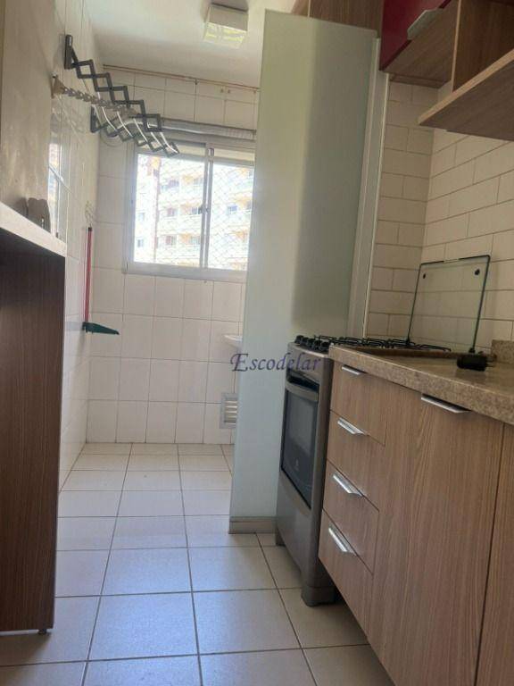 Apartamento à venda com 2 quartos, 53m² - Foto 31