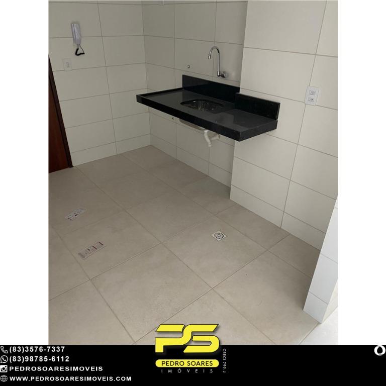 Apartamento à venda com 2 quartos, 80m² - Foto 7