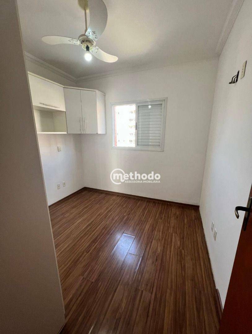 Apartamento para alugar com 3 quartos, 82m² - Foto 17