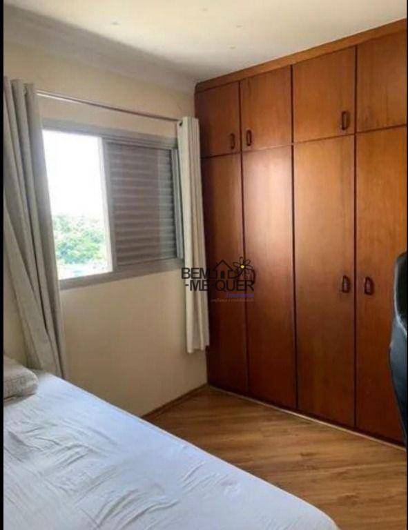 Apartamento à venda com 2 quartos, 55m² - Foto 9