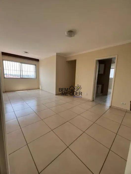 Apartamento à venda com 2 quartos, 65m² - Foto 1