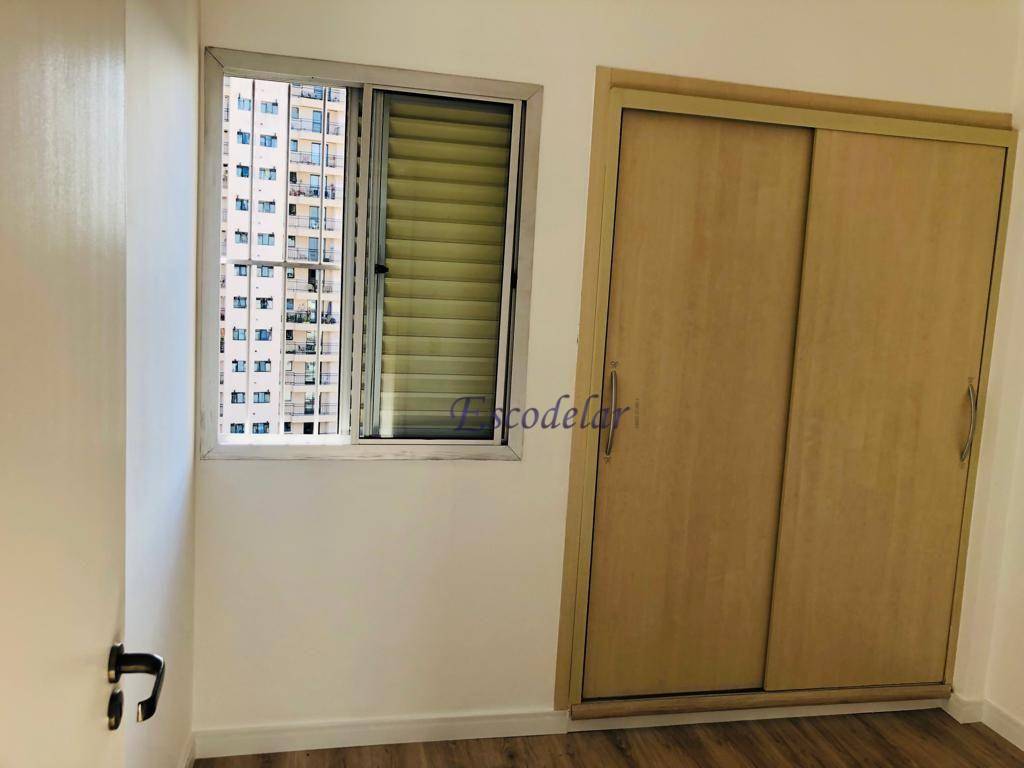 Apartamento à venda com 2 quartos, 60m² - Foto 17