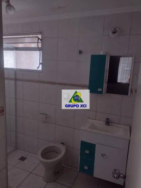 Apartamento à venda com 3 quartos, 107m² - Foto 12