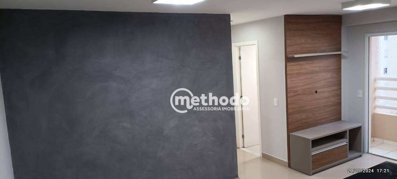 Apartamento à venda com 2 quartos, 53m² - Foto 1