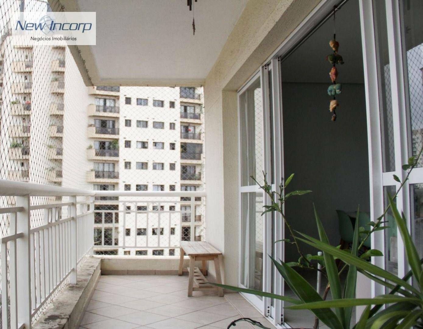 Apartamento à venda com 3 quartos, 125m² - Foto 1