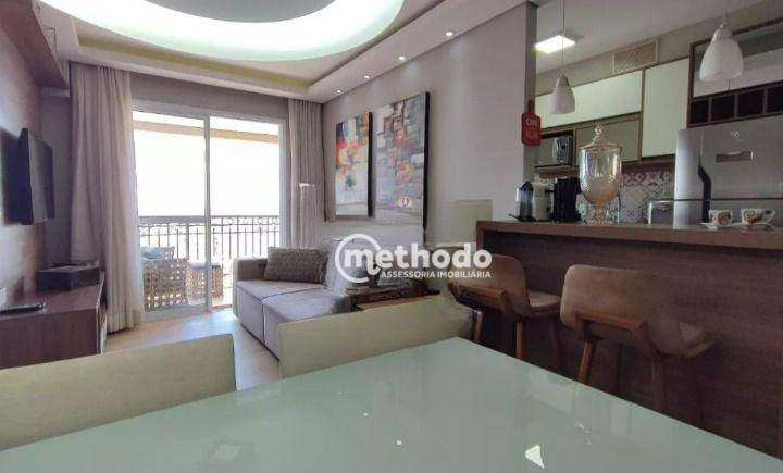 Apartamento à venda com 2 quartos, 65m² - Foto 2