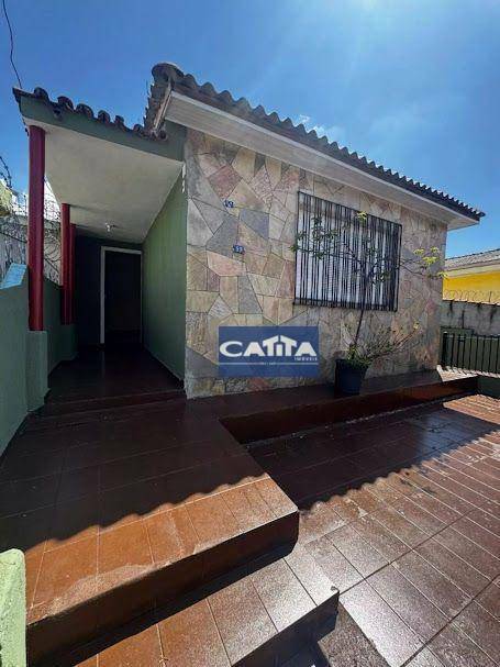 Casa à venda com 5 quartos, 200m² - Foto 1