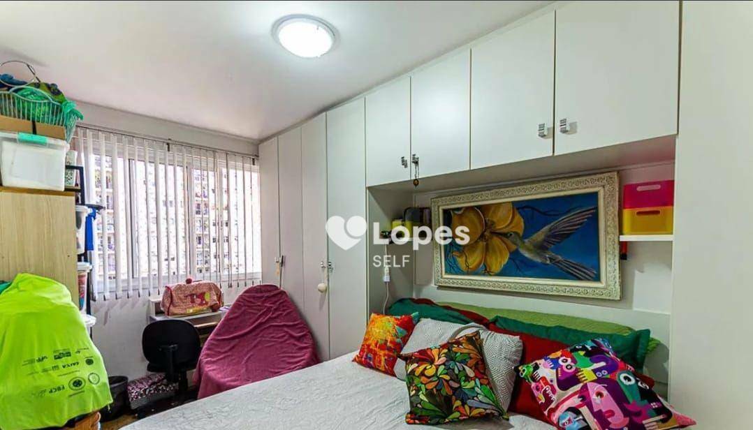 Apartamento à venda com 2 quartos, 60m² - Foto 3