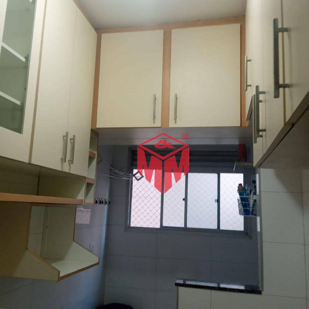 Apartamento à venda com 3 quartos, 65m² - Foto 32