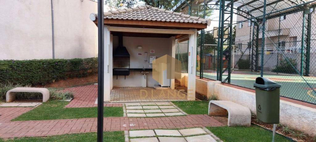 Apartamento à venda com 2 quartos, 66m² - Foto 32