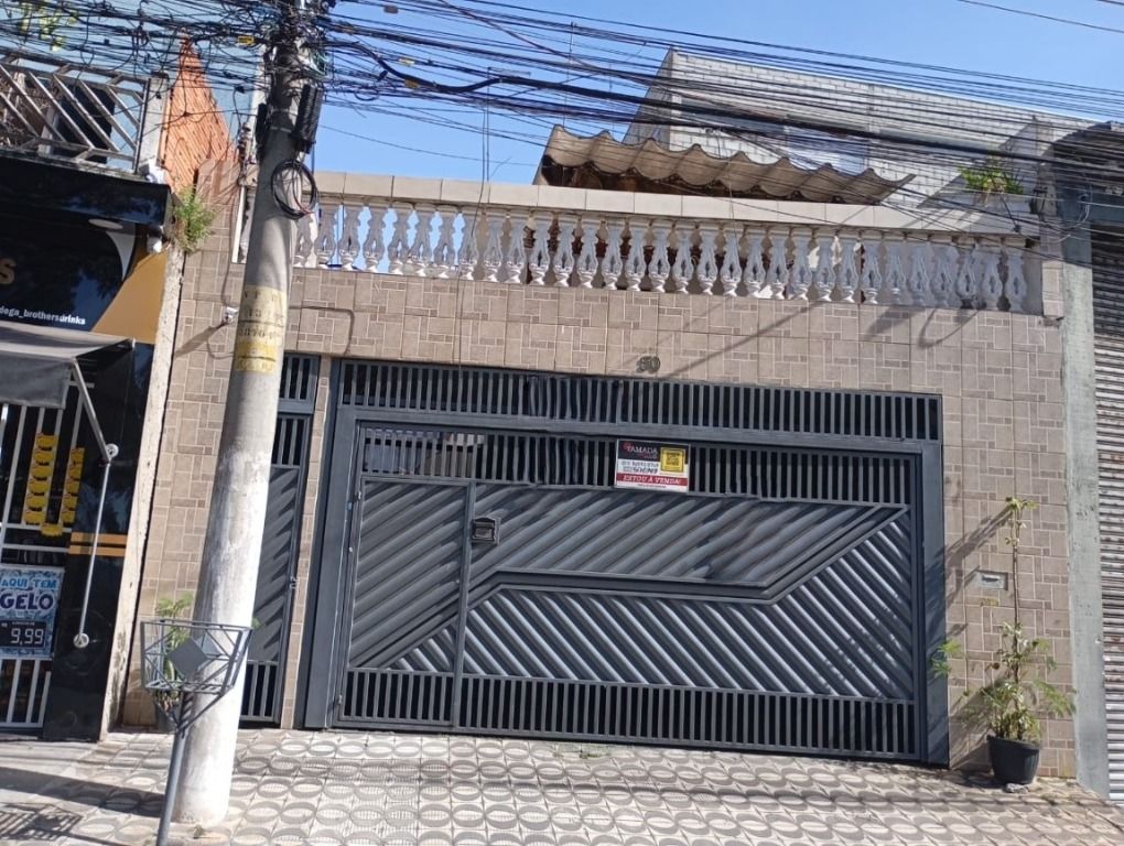 Sobrado à venda com 3 quartos, 146m² - Foto 1