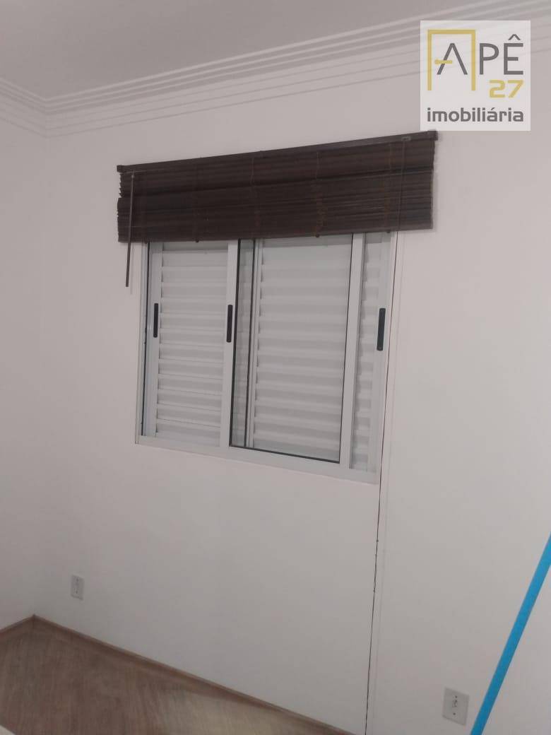 Apartamento para alugar com 2 quartos, 47m² - Foto 14