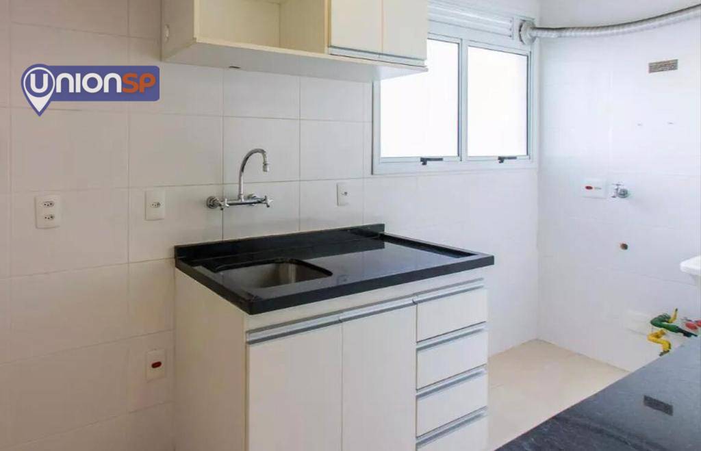 Apartamento à venda com 2 quartos, 45m² - Foto 14