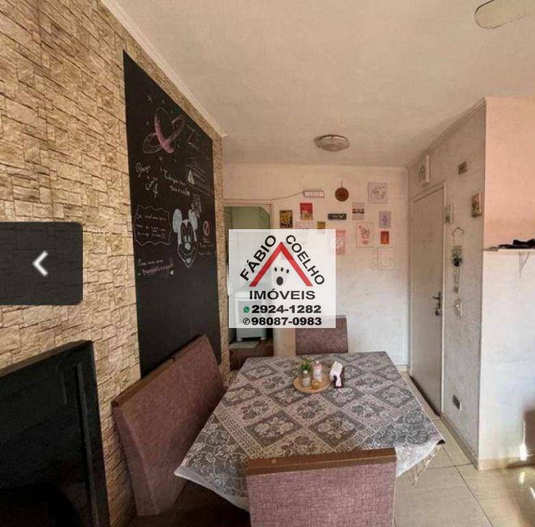 Apartamento à venda com 2 quartos, 46m² - Foto 1