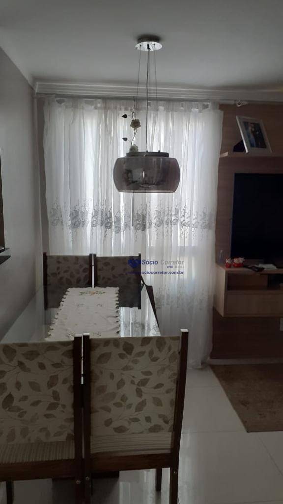 Apartamento à venda com 2 quartos, 45m² - Foto 1