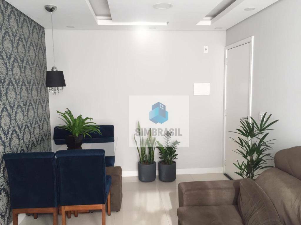 Apartamento à venda com 2 quartos, 51m² - Foto 2