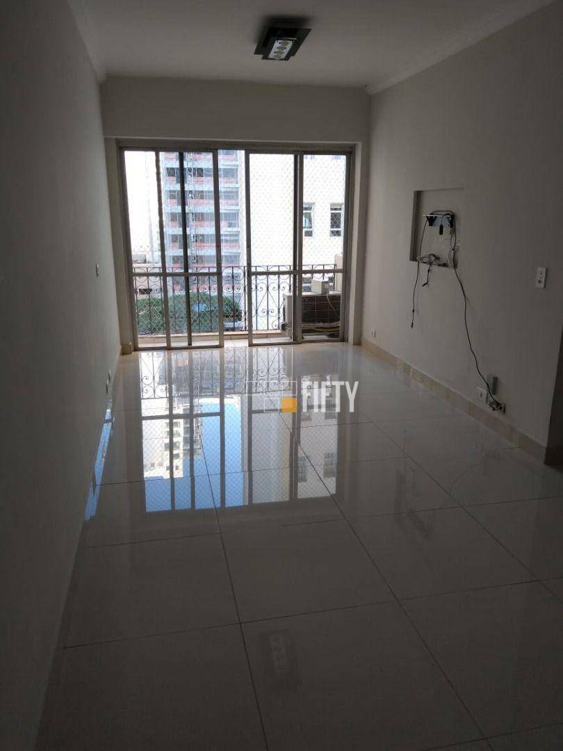 Apartamento para alugar com 2 quartos, 76m² - Foto 1