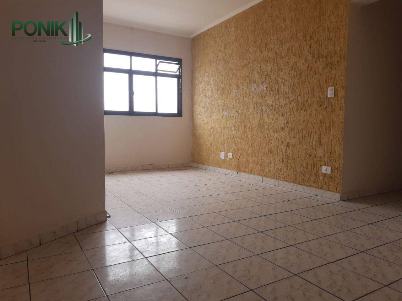 Apartamento à venda com 2 quartos, 55m² - Foto 1