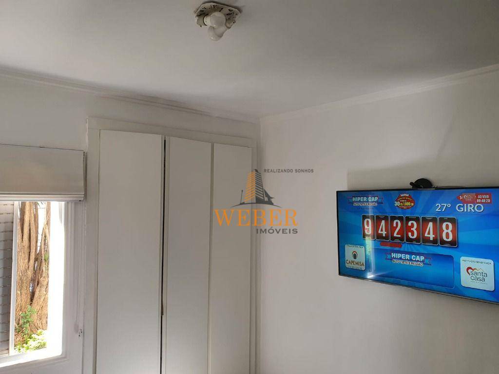 Apartamento à venda com 2 quartos, 60m² - Foto 14