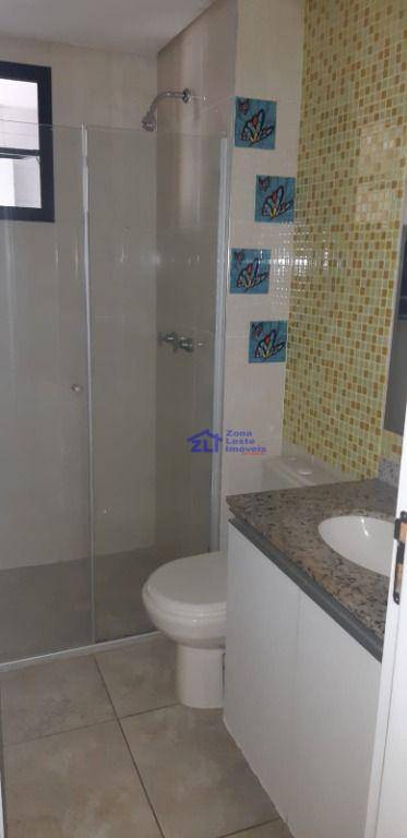 Apartamento para alugar com 2 quartos, 67m² - Foto 13