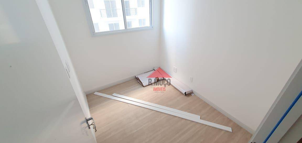Apartamento, 2 quartos, 34 m² - Foto 20
