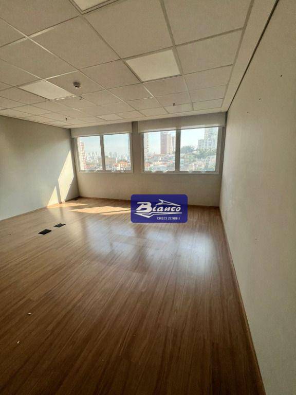 Conjunto Comercial-Sala à venda e aluguel, 40m² - Foto 6