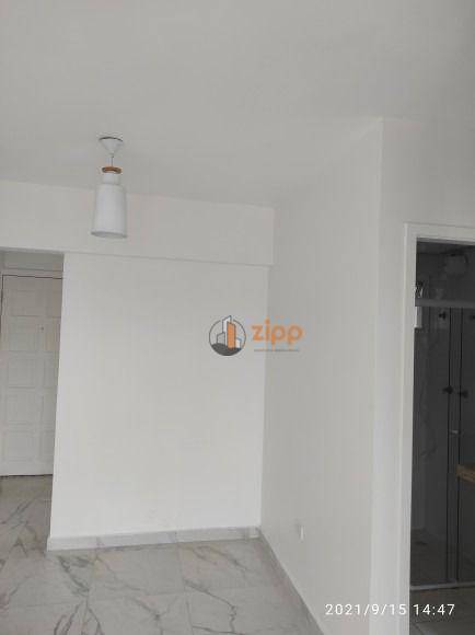 Apartamento à venda com 2 quartos, 47m² - Foto 25