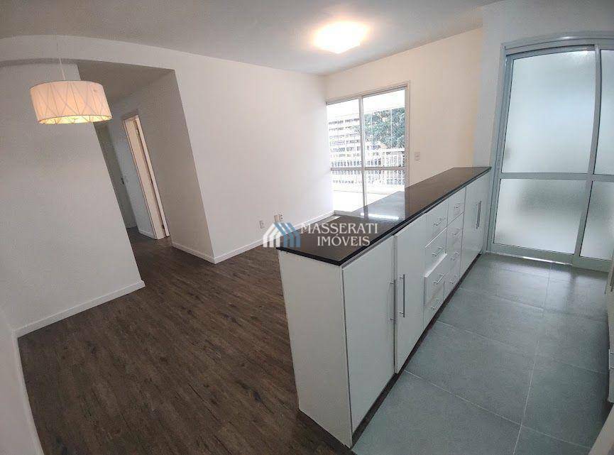 Apartamento, 2 quartos, 80 m² - Foto 1