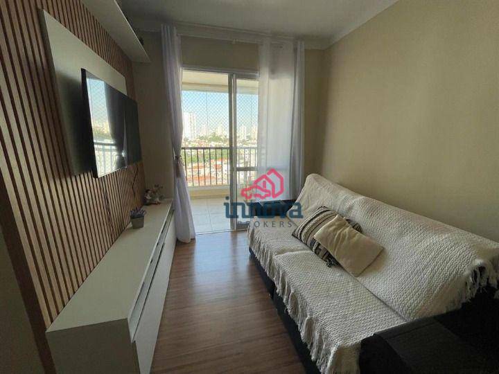 Apartamento à venda com 2 quartos, 59m² - Foto 1