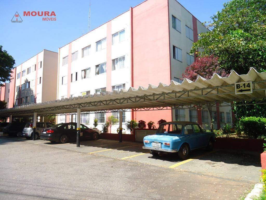 Apartamento à venda com 3 quartos, 80m² - Foto 1