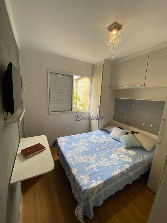 Apartamento à venda com 2 quartos, 51m² - Foto 16