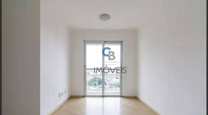 Apartamento à venda com 2 quartos, 55m² - Foto 1