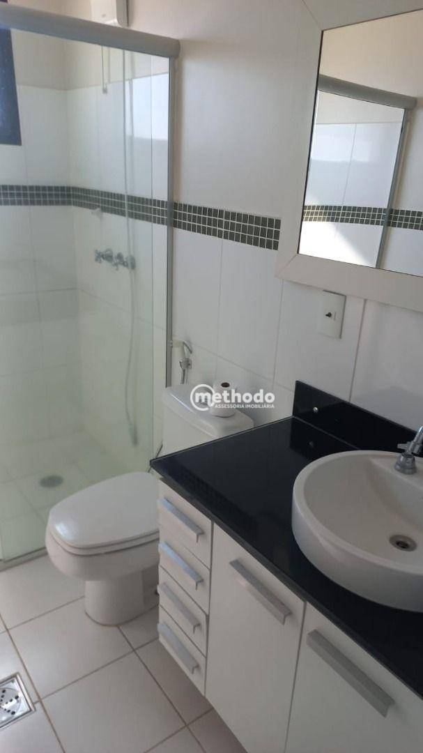 Apartamento para alugar com 4 quartos, 200m² - Foto 11