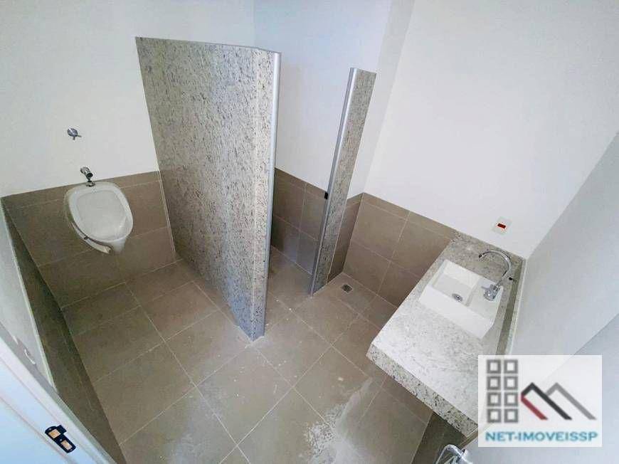 Conjunto Comercial-Sala para alugar, 205m² - Foto 17