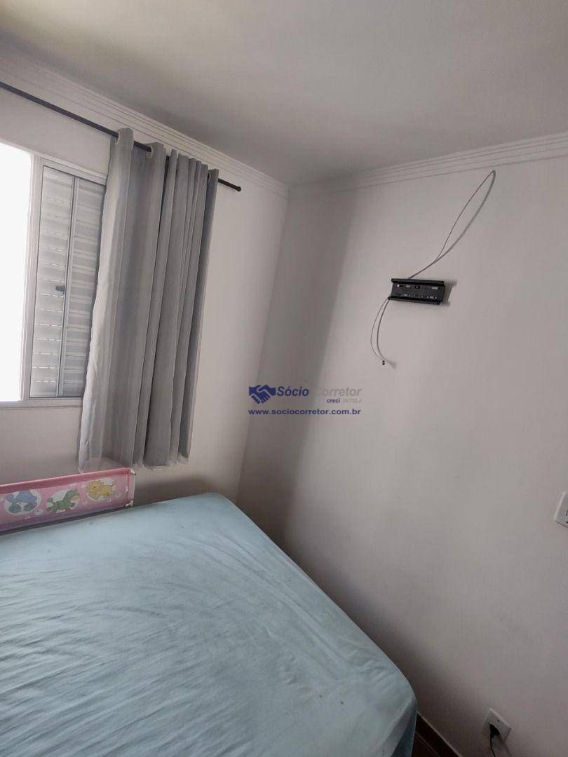 Apartamento à venda com 2 quartos, 43m² - Foto 20