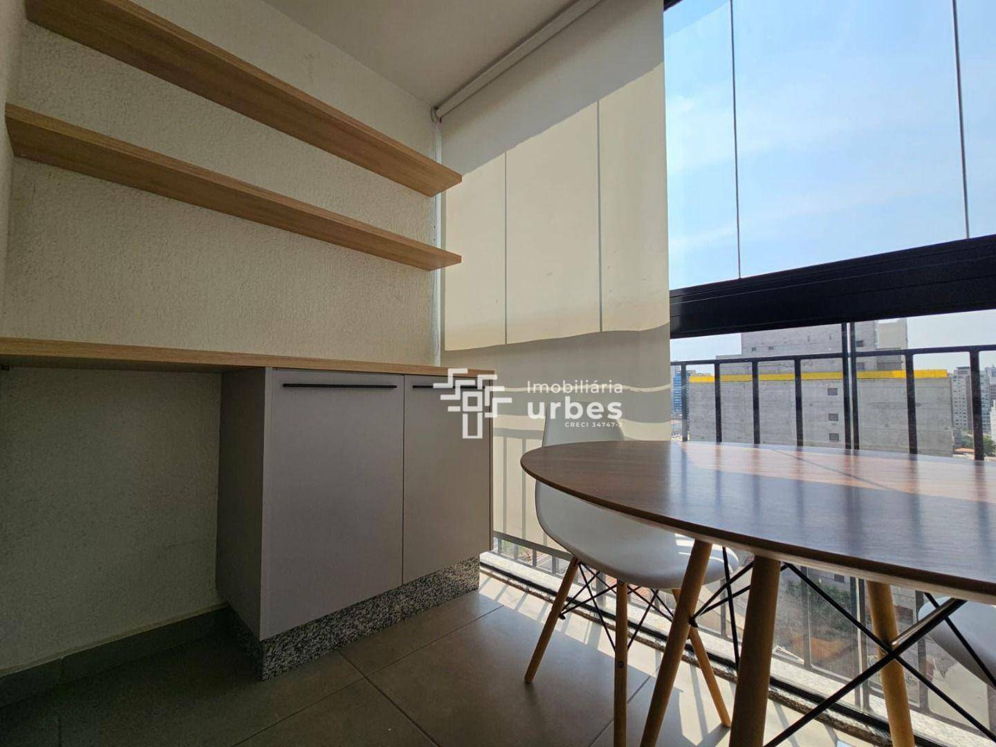 Apartamento para alugar com 1 quarto, 31m² - Foto 15