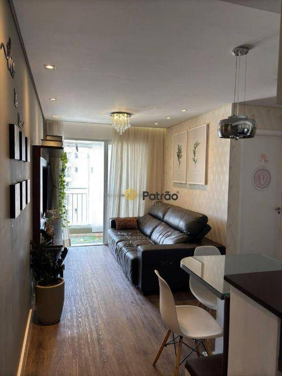 Apartamento, 2 quartos, 50 m² - Foto 1