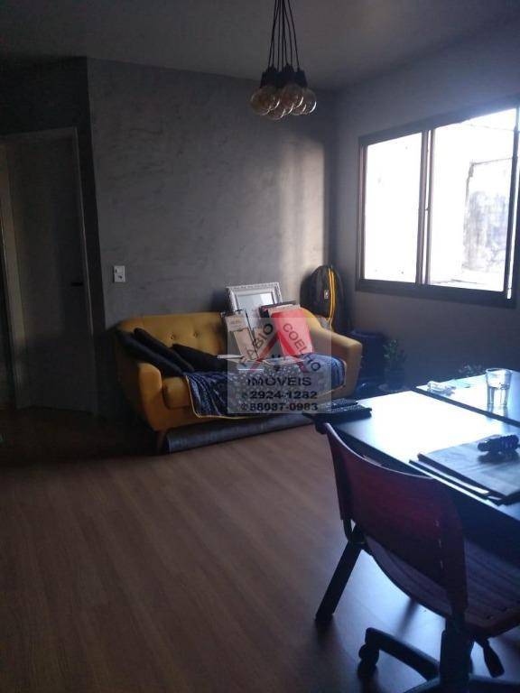 Apartamento à venda com 1 quarto, 42m² - Foto 4