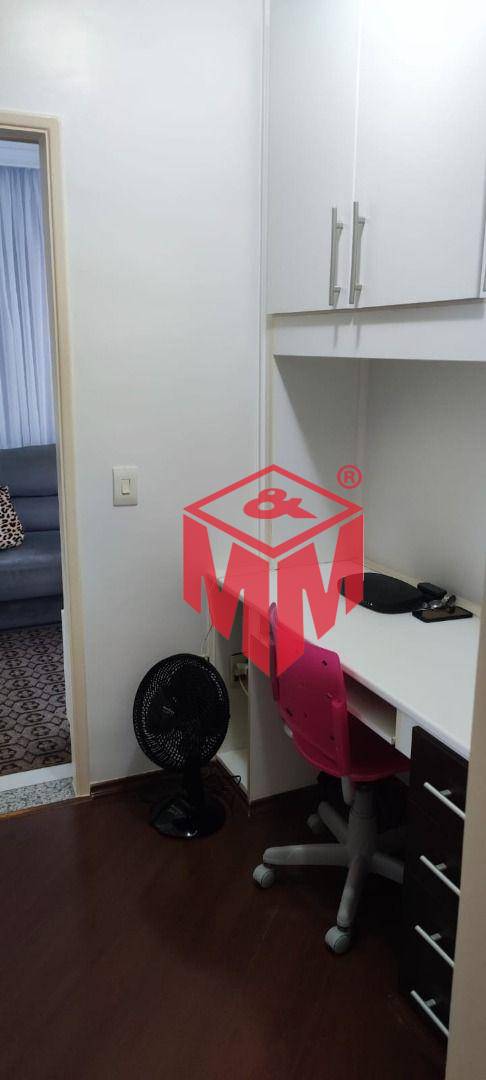 Apartamento à venda com 2 quartos, 70m² - Foto 18