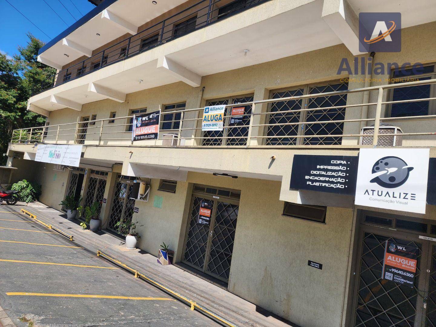 Conjunto Comercial-Sala para alugar, 200m² - Foto 17